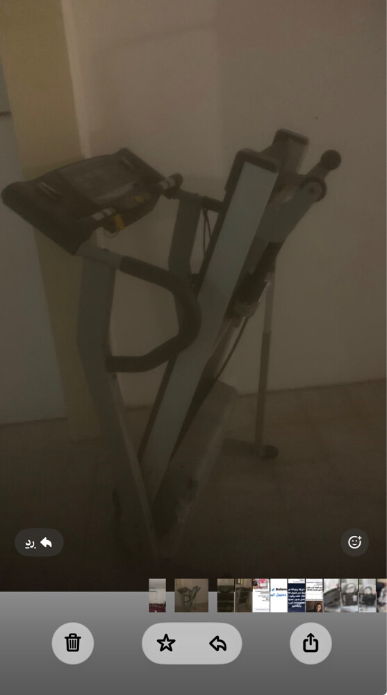 مشايه  - 1