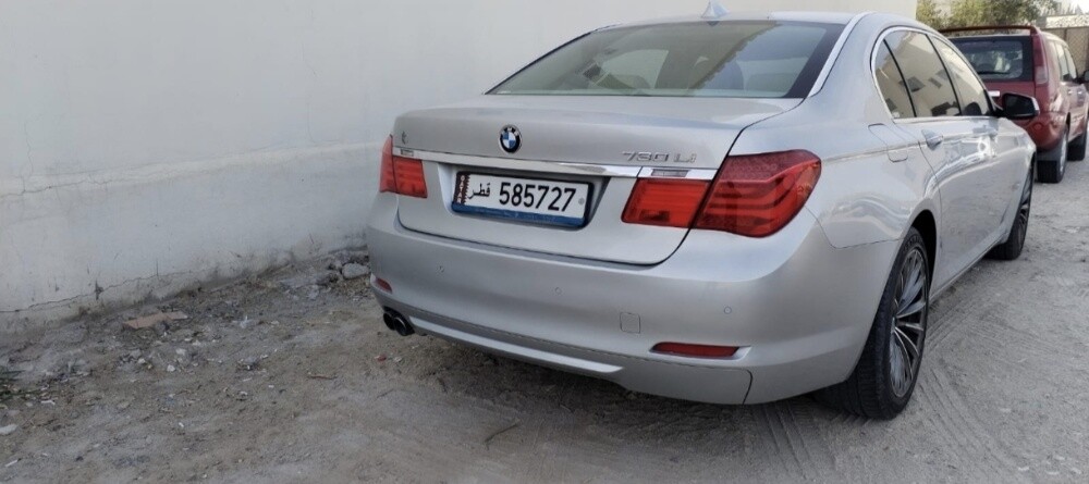 بي ام - 2