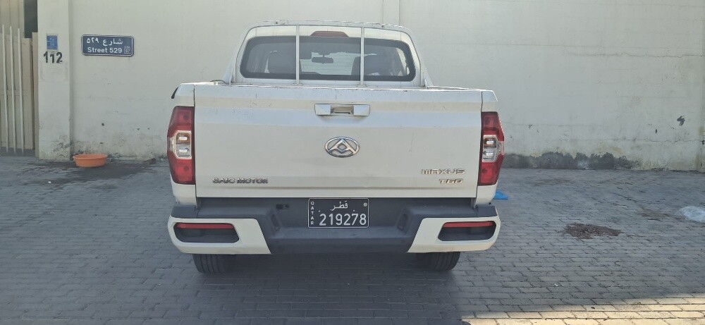 ماكسيس - 3