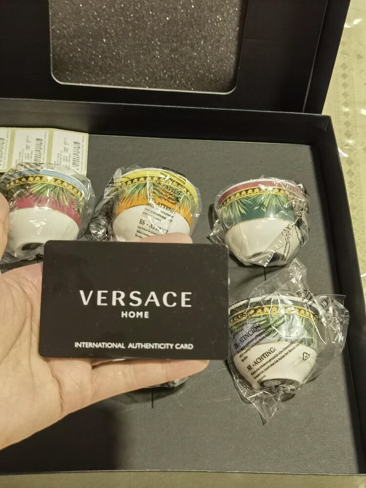 Jungle Animalier Versace Cups - 4