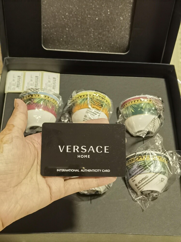 Jungle Animalier Versace Cups - 5