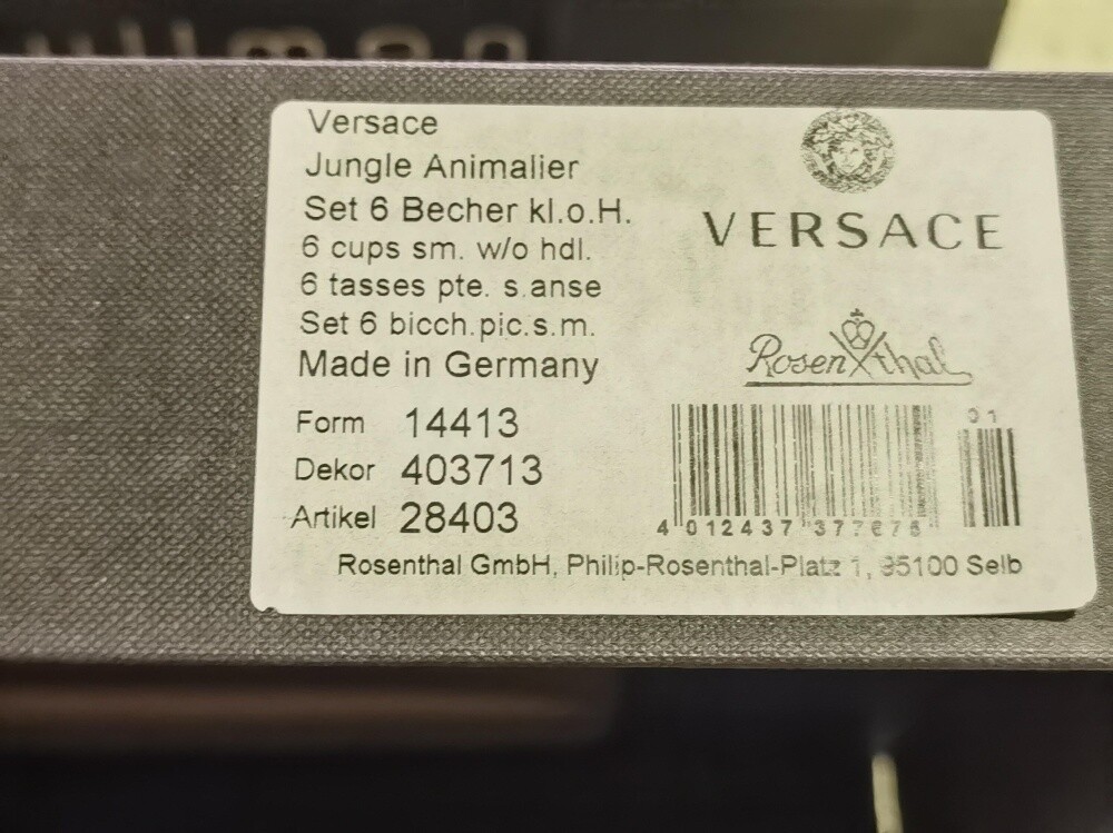 Jungle Animalier Versace Cups - 2
