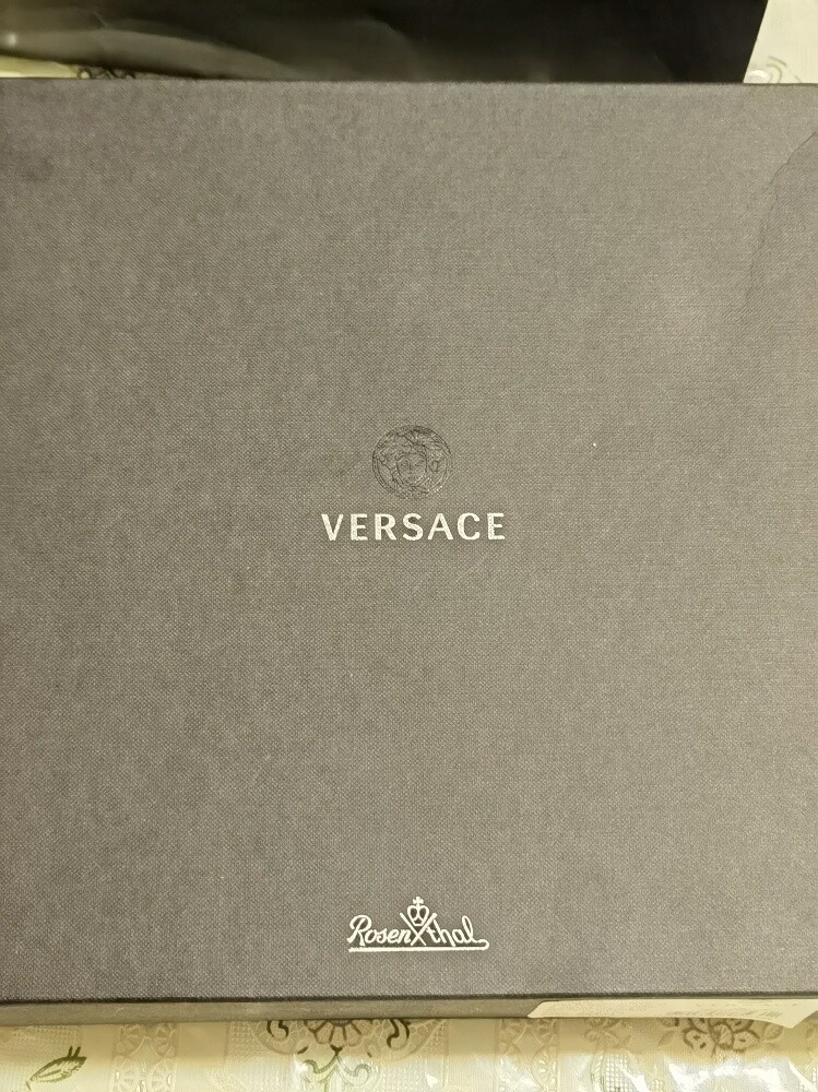 Jungle Animalier Versace Cups - 1