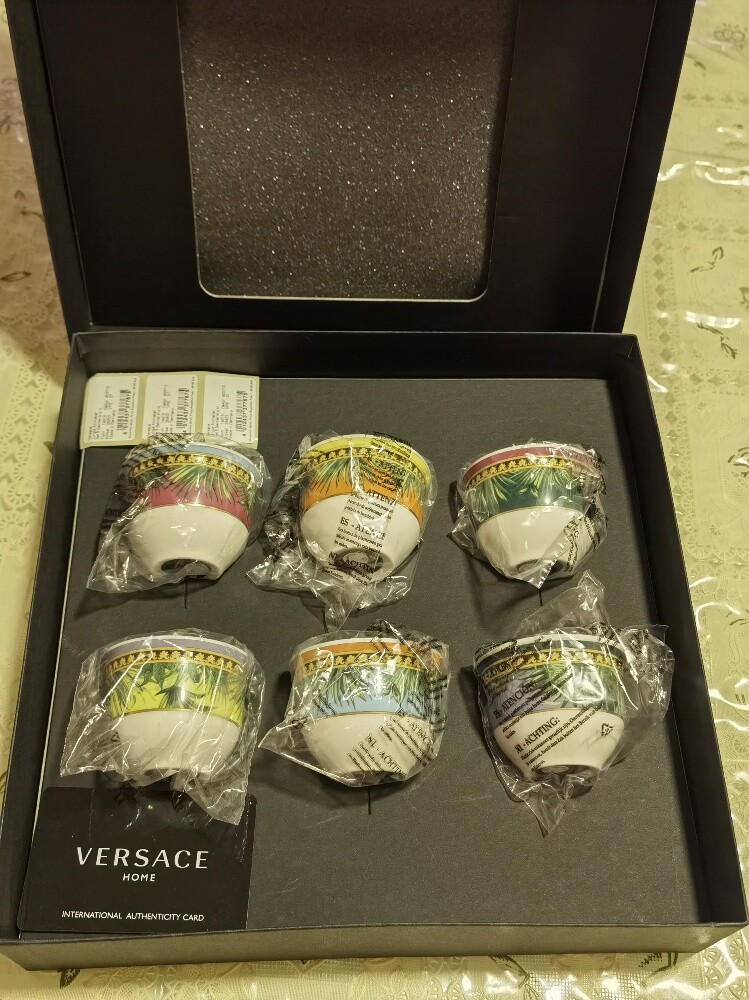 Jungle Animalier Versace Cups - 7