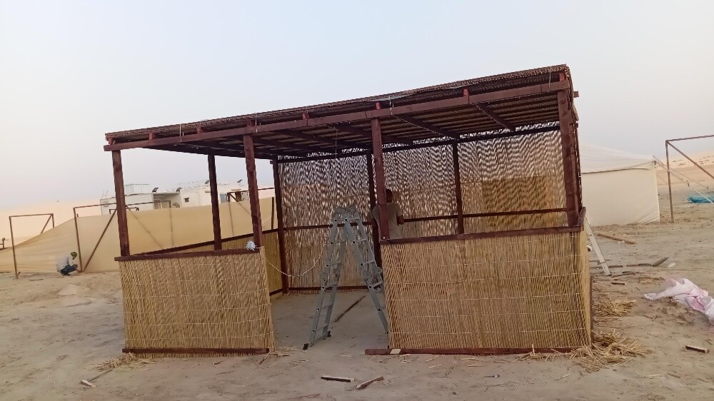 عريش خيزان جميع المقاسات - 2