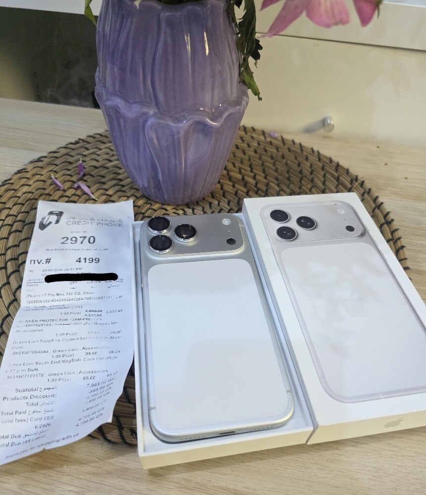 iPhone 17 Pro Max 256Gb Silver - 1
