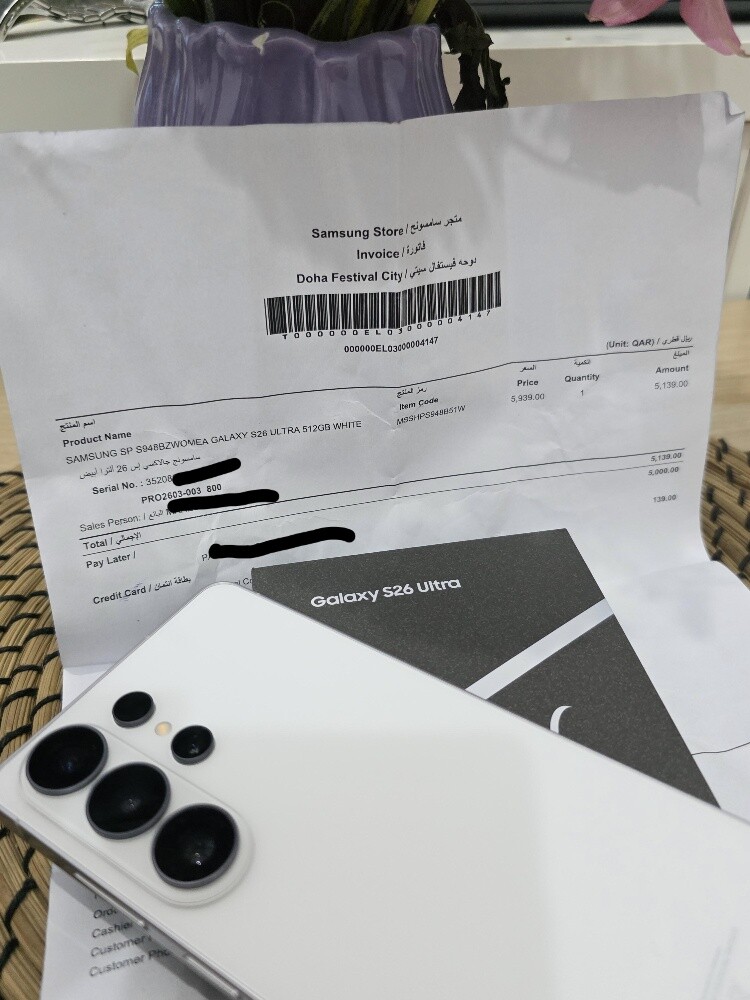 512Gb S26 Ultra White - 2