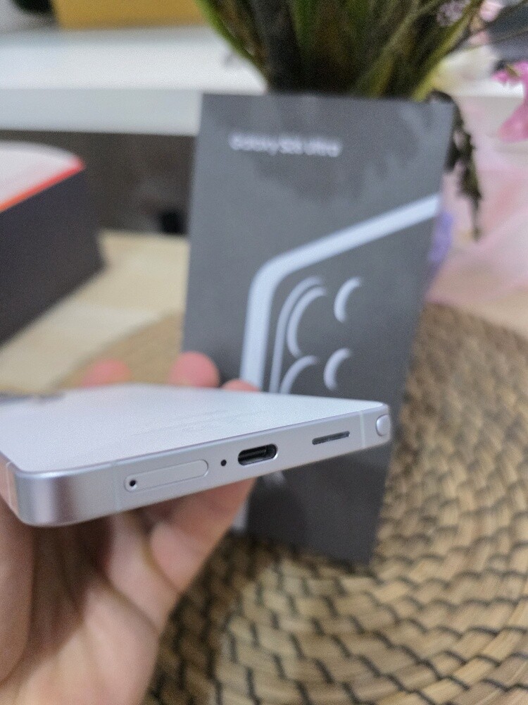 512Gb S26 Ultra White - 4