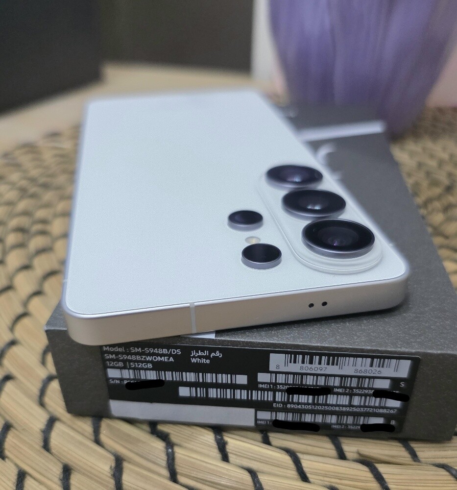 512Gb S26 Ultra White - 5