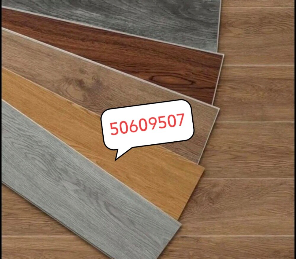 أرضيات خشبية 50609507 - 3
