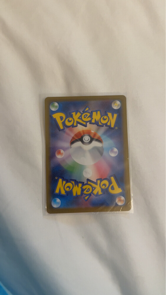 Pokémon - 2