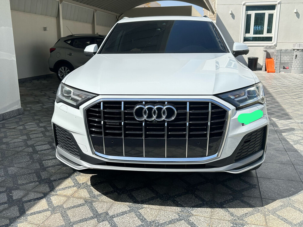 Q7 2023 - 1