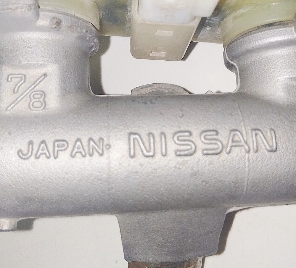 Brake Master Cylinder Nissan Sunny - 2