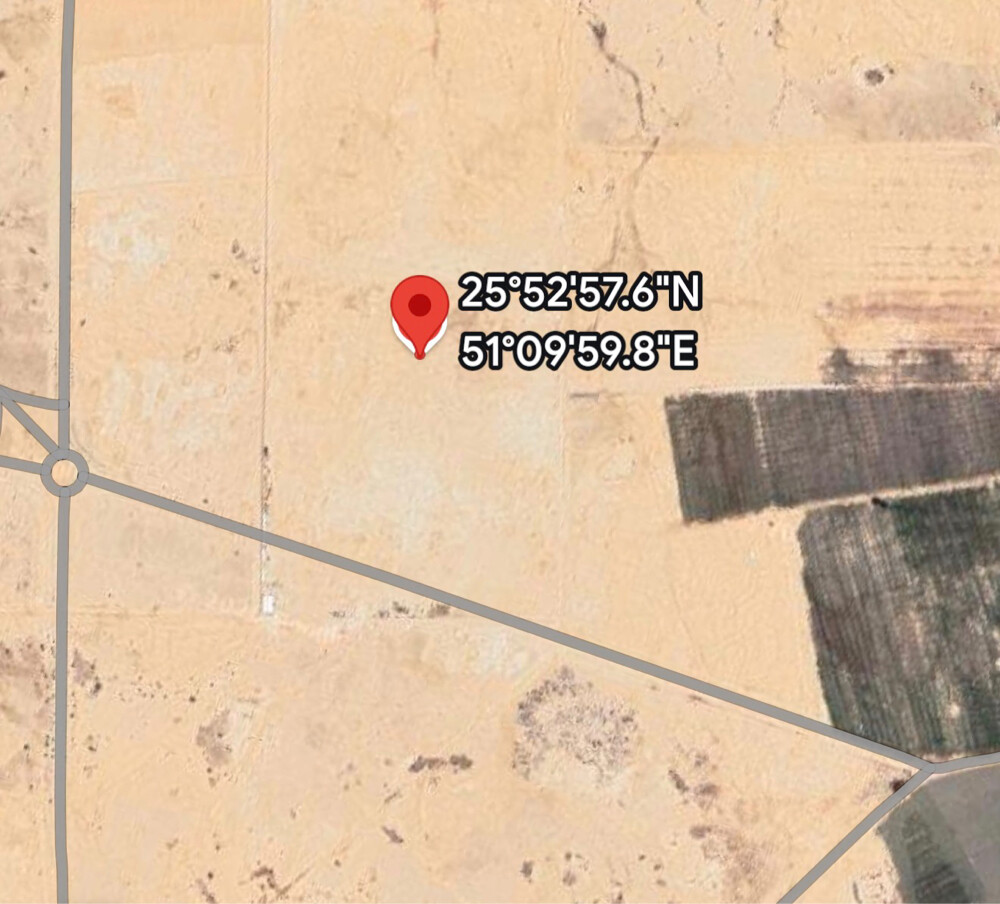 للبيع زرع قريب الغويرية  290 الف  - 1