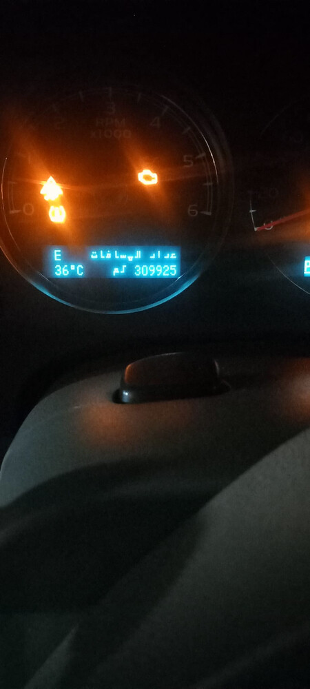 جمس يكون - 7