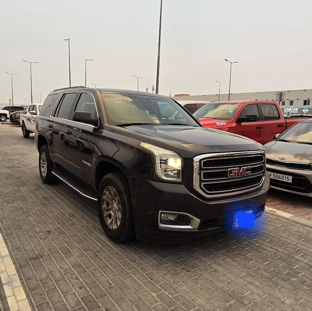 يوكن نضيف سنقل 2016 - 2