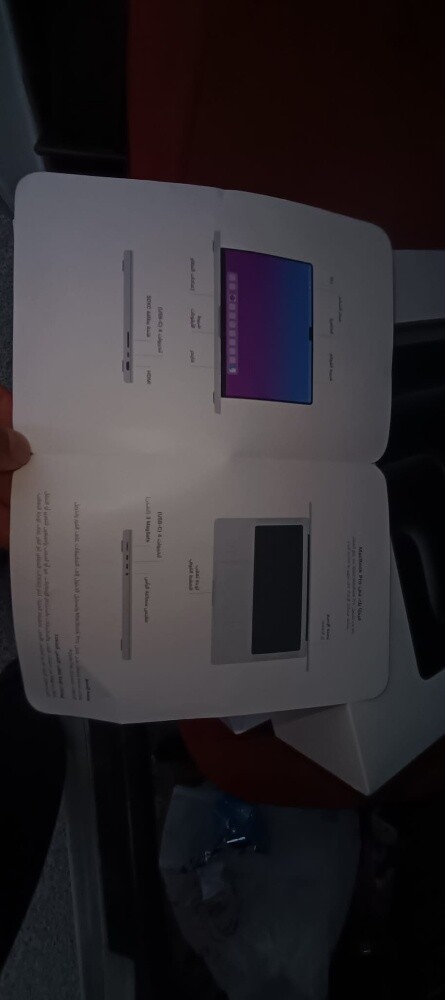 Macbook pro M5 - 6