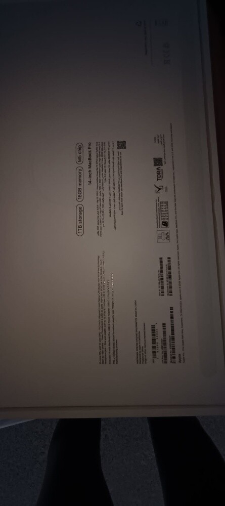 Macbook pro M5 - 5