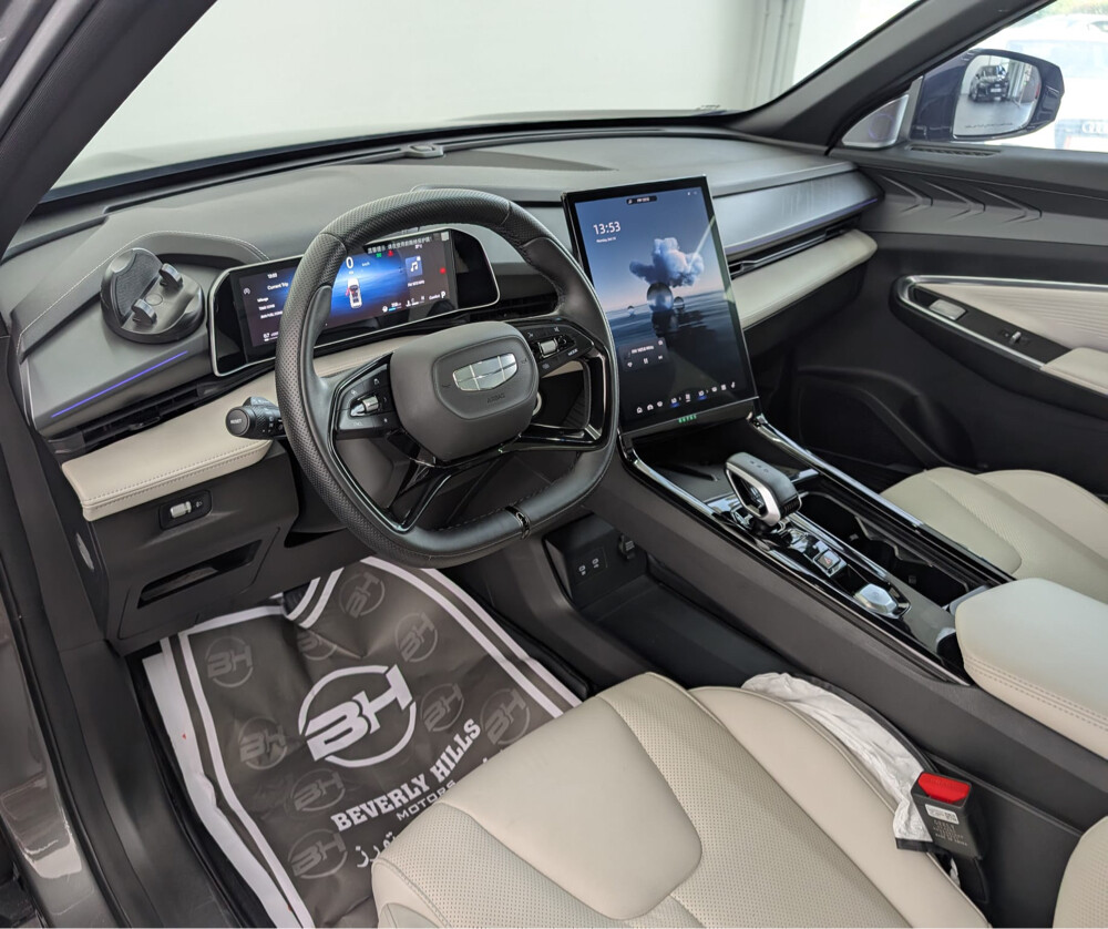 2026 GEELY Cityray - 5