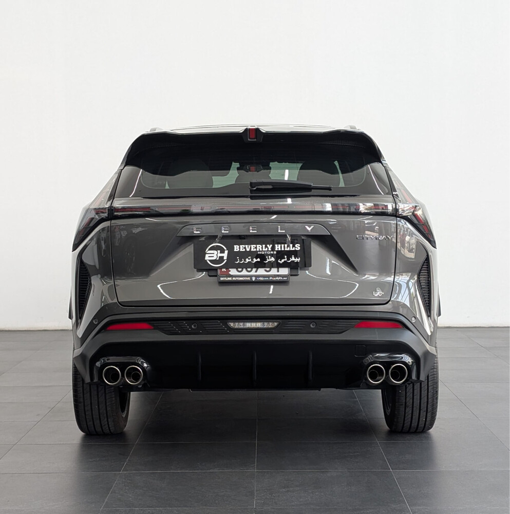 2026 GEELY Cityray - 10