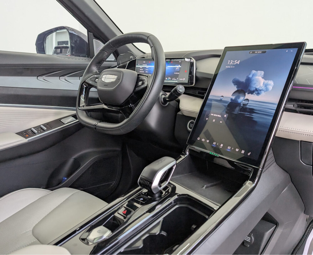 2026 GEELY Cityray - 4