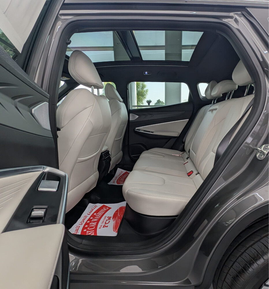 2026 GEELY Cityray - 8