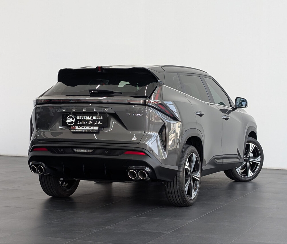 2026 GEELY Cityray - 2