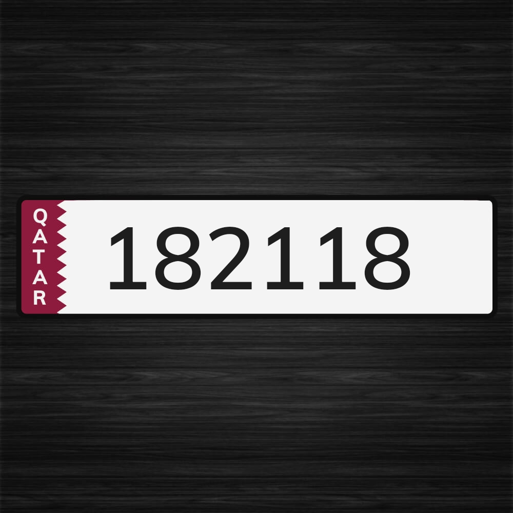 رقم سداسي مرتب - 1