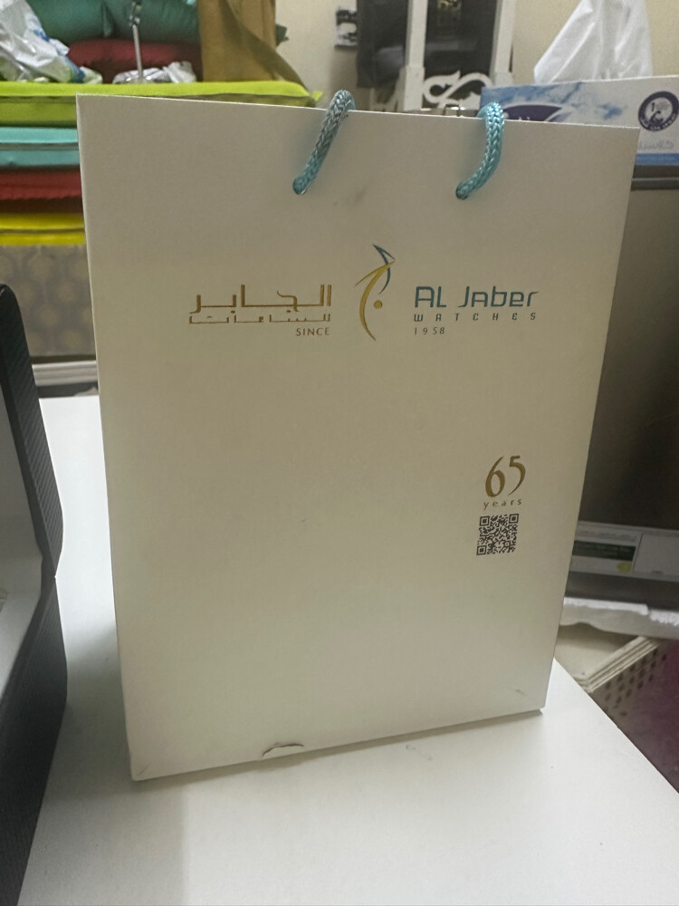 ساعة جديدة من ساعات الجابر الرجال - 3