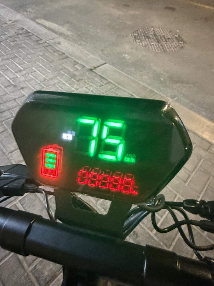 بيع - 2