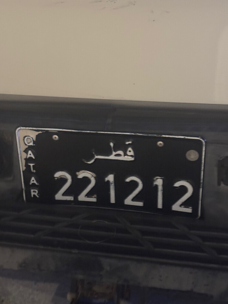 Distinctive license plate 221212 - 1