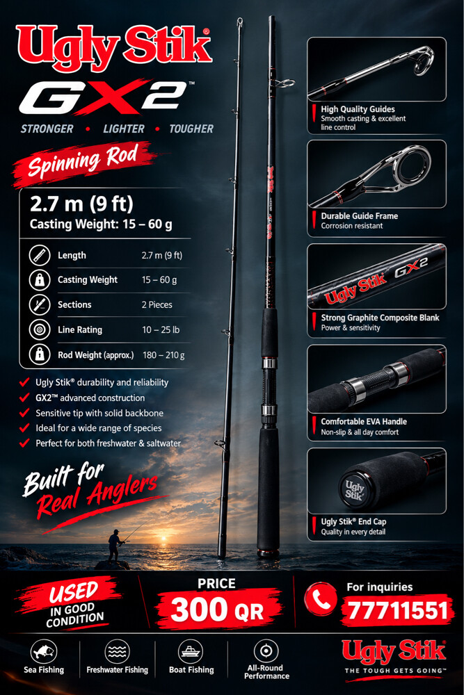 ugly stick fishing rod - 1