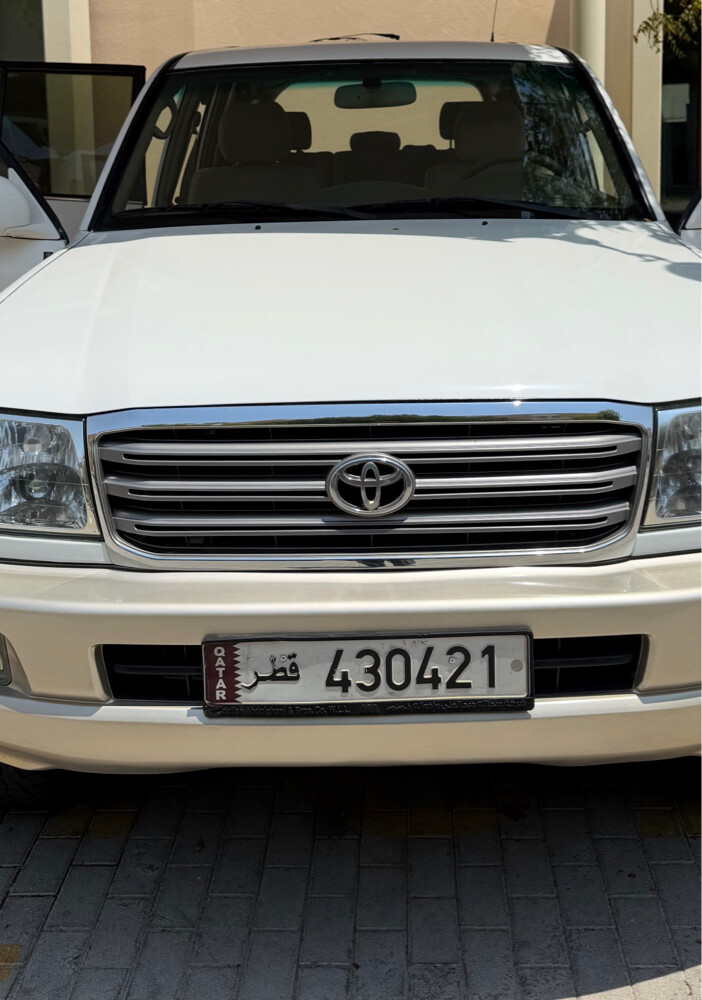 Number plate - 1