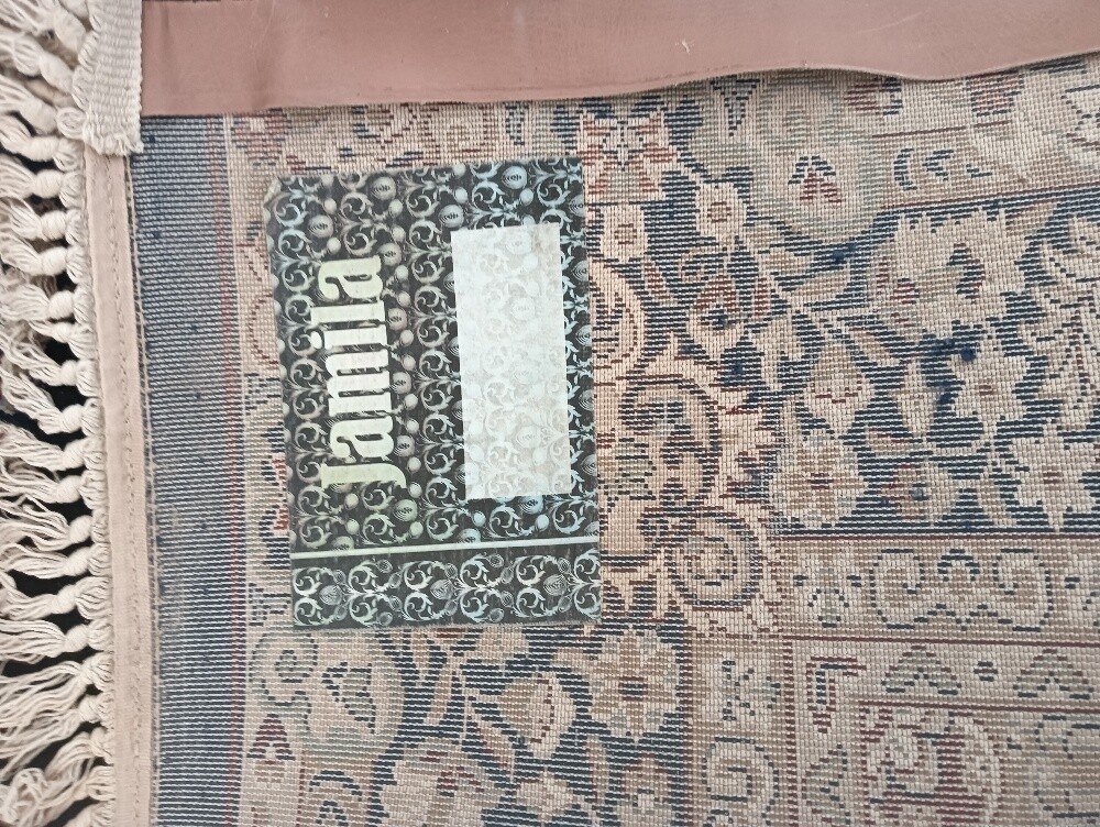 سجاده - 2