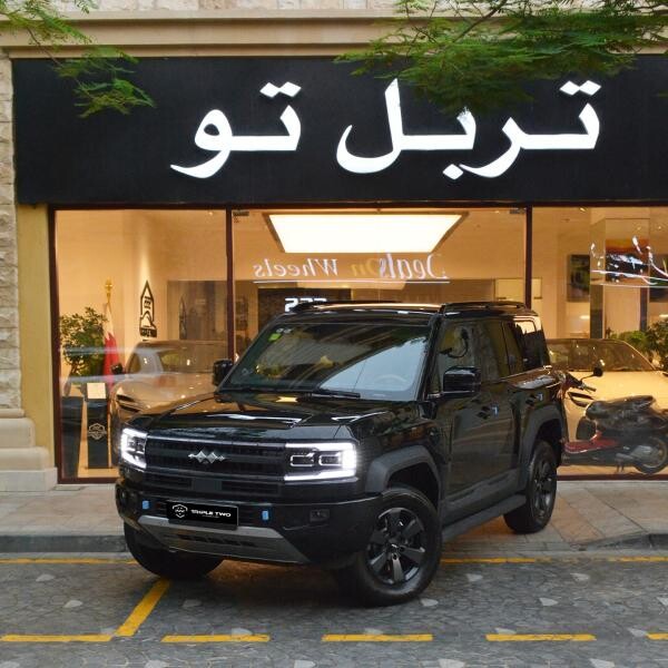 ليوبارد 5 2026 - 5