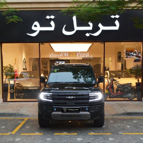 ليوبارد 5 2026 - 3