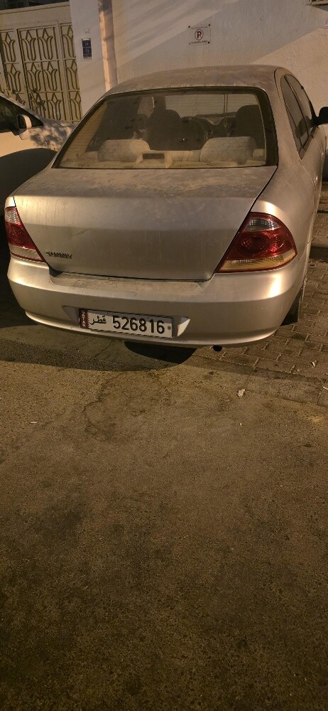 نيسان صني للبيع - 1