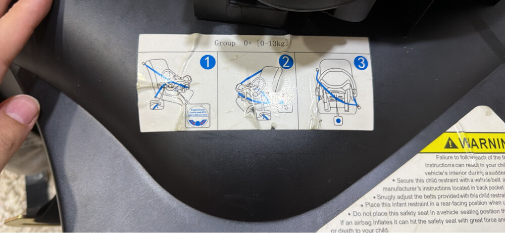 ‏carseat - 3