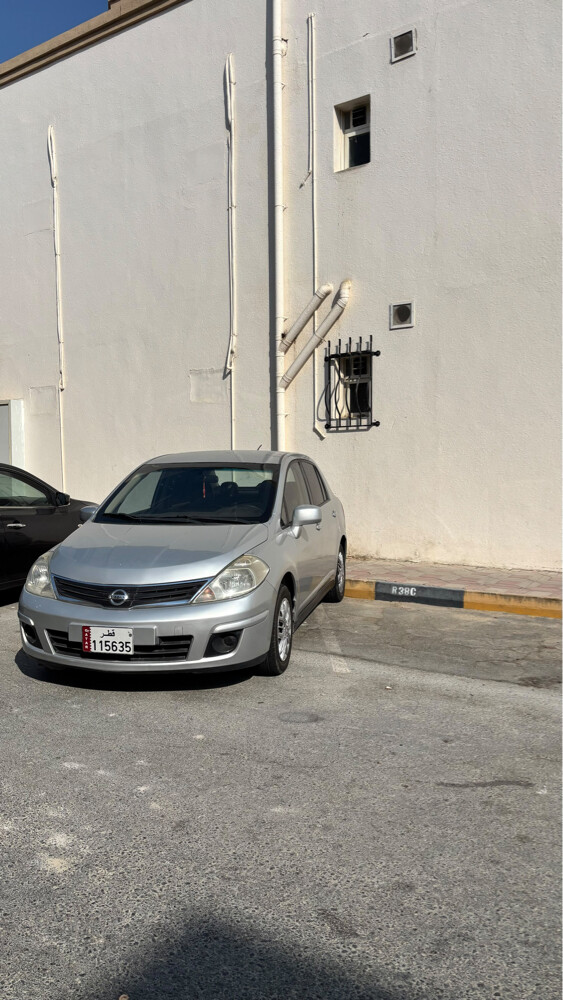 نيسان - 1