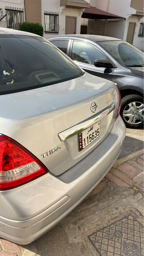 نيسان - 2