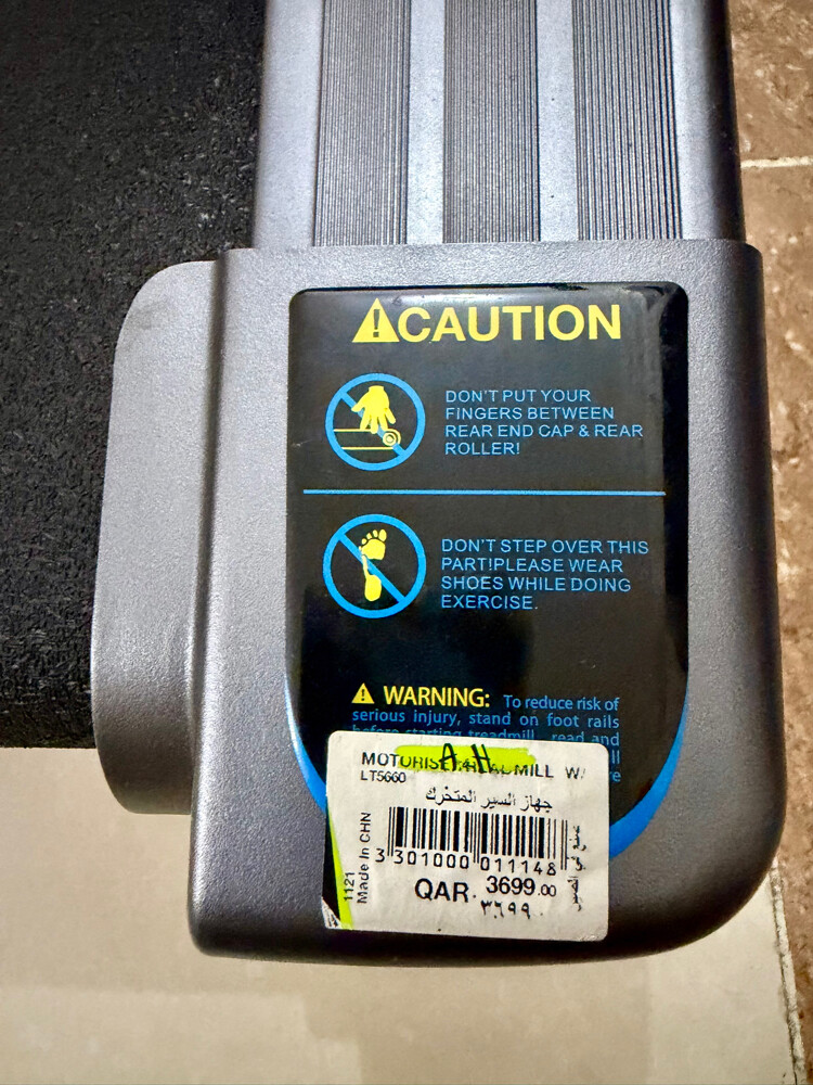 Motorized Treadmill - 9