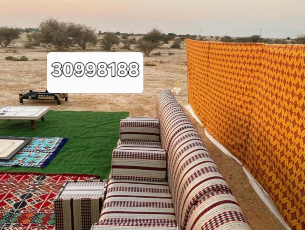 دره او سناح - 3