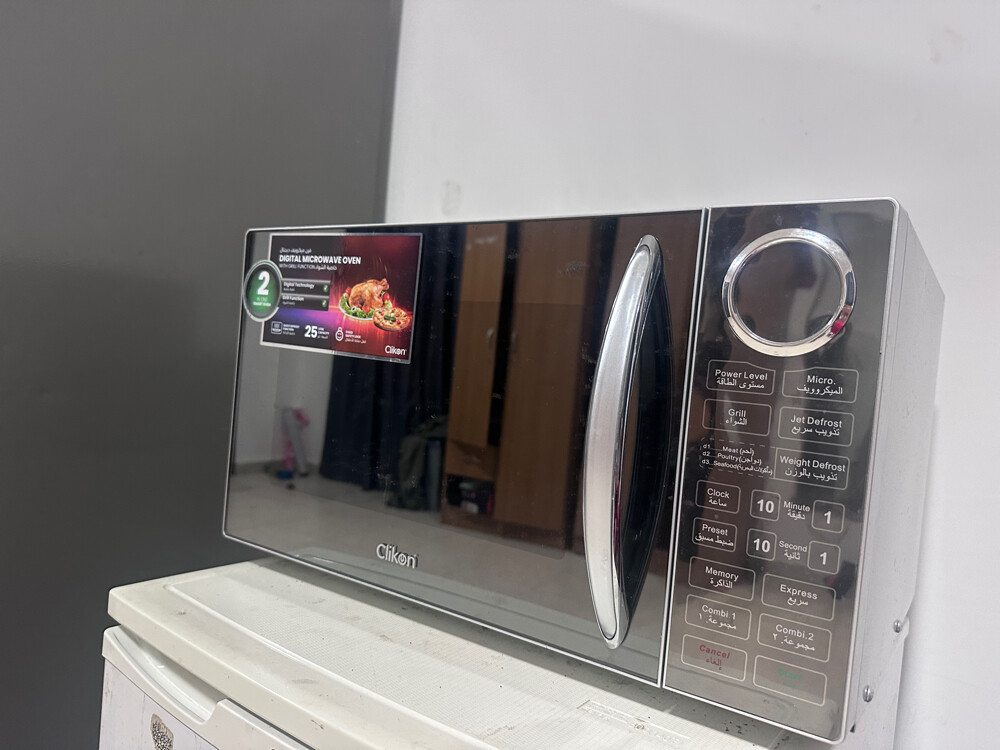 25 liter - click on microwave oven  - 1