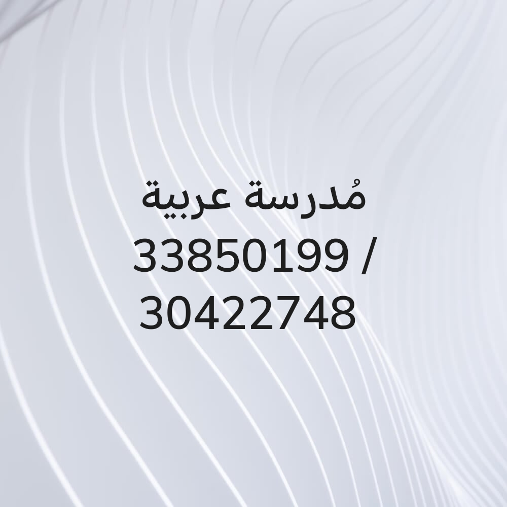 أفنان - 1