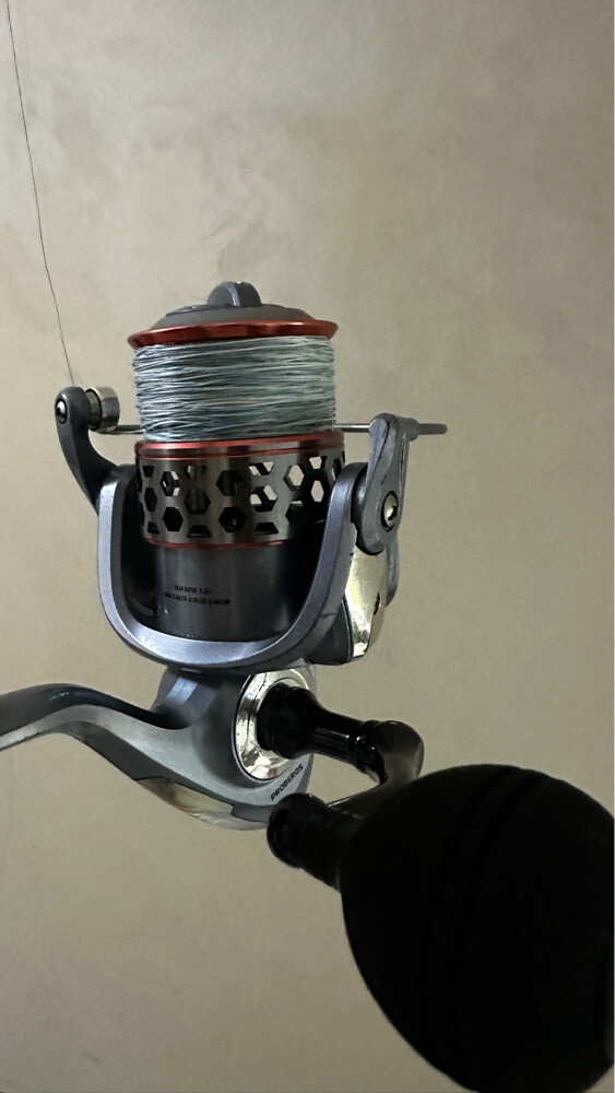 Fishing rod - 5