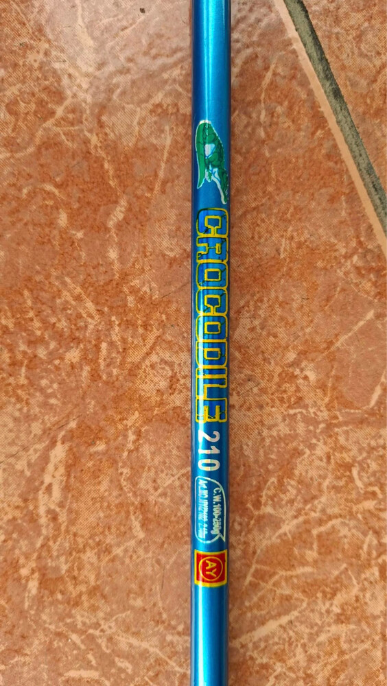Fishing rod - 7