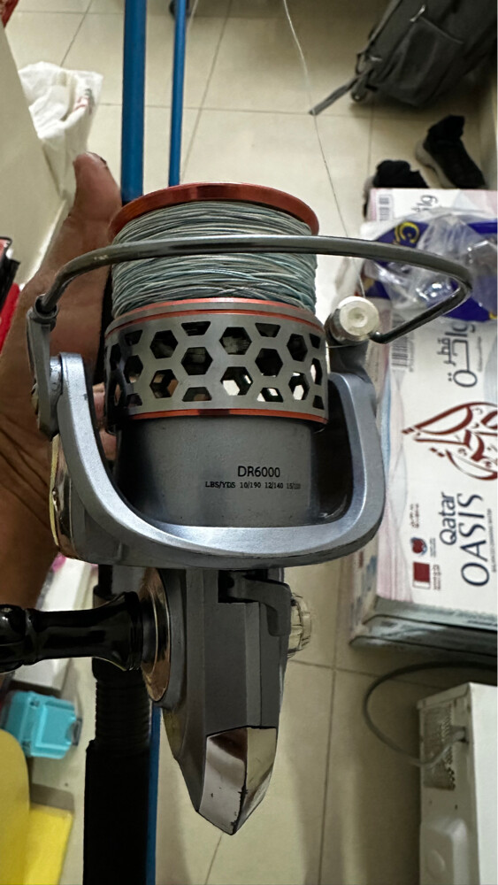 Fishing rod - 6