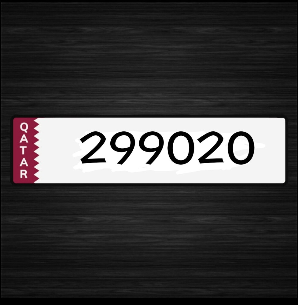 number plate - 2