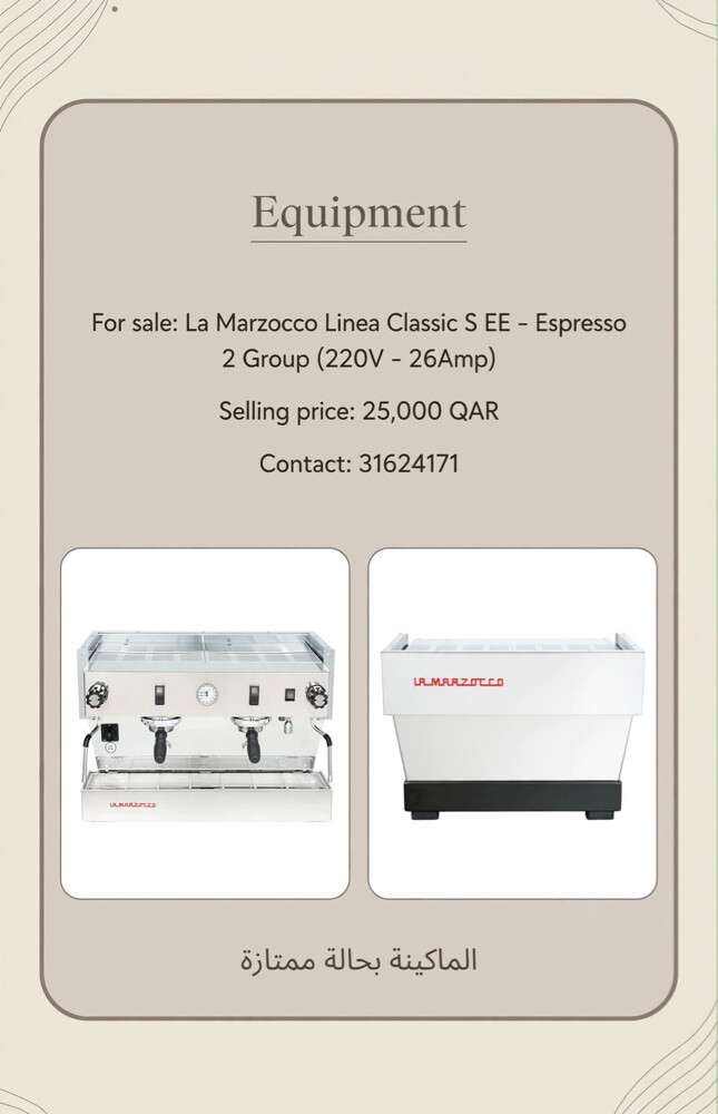 LA MARZOCCO - 1