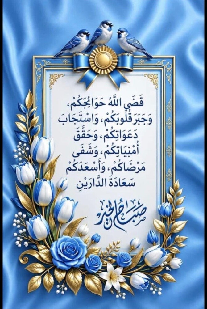 معلم رياضيات لكل المراحل - 1